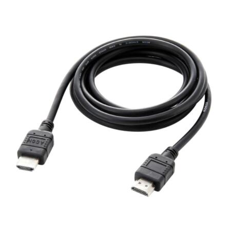 HDMI-Kabel 5m