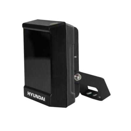 Scheinwerfer mit IR-Beleuchtung